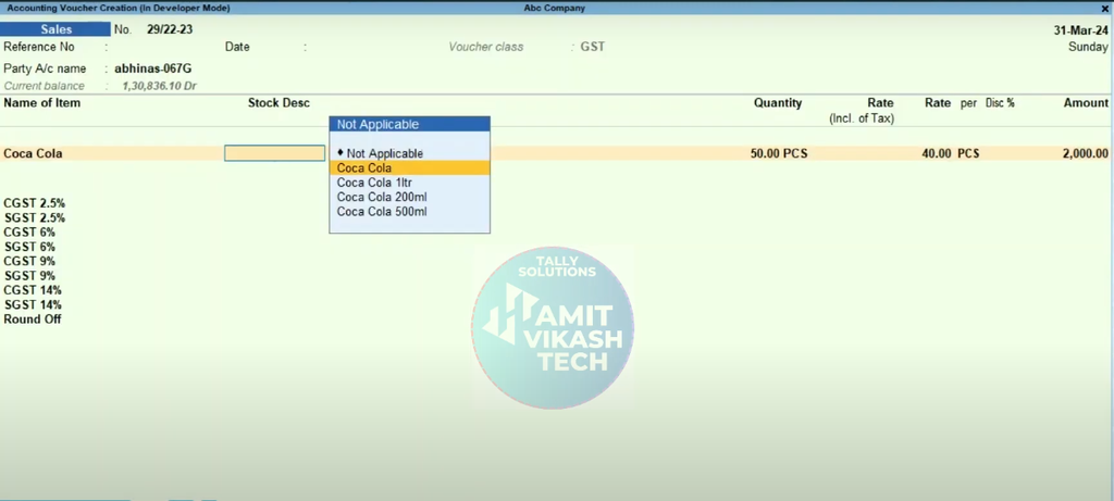 Tally TDL Stock Item Alias Name Use in Voucher Entry & Print Module