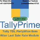 Tally TDL PartyWise Item Wise Last Sale Rate Module 