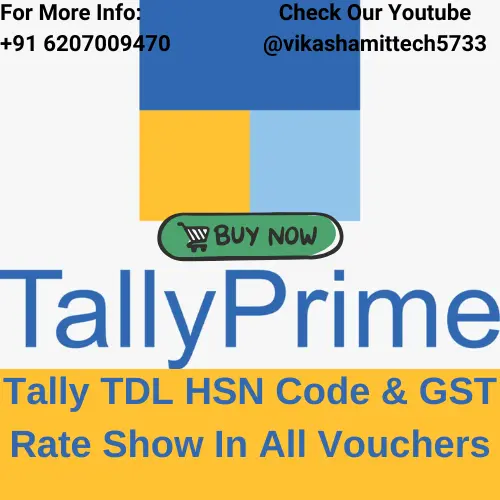 Tally TDL HSN Code & GST Rate Show In All Vouchers l LifeTime Validity