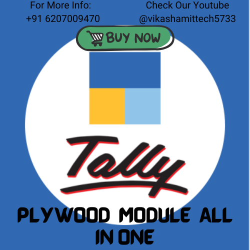 Tally TDL PlyWood /Core/Falli/FlushDoor/BlockBoard/Timber/RoundLog Module l All in One